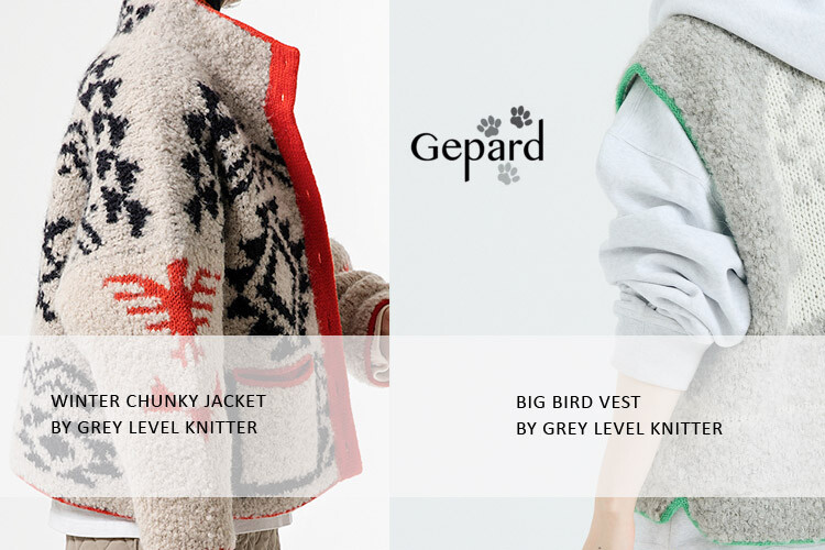 Gepard | Woolia & Teddy Dear
