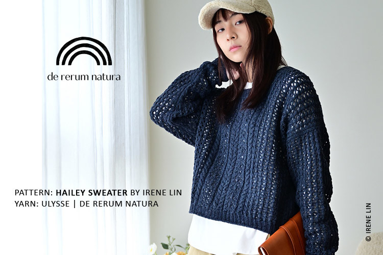 Pattern: Hailey Sweater by Irene Lin YARN: Ulysse | De Rerum Natura