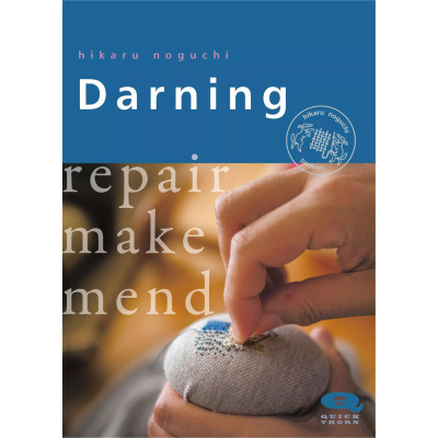 Darning | repair, make, mend
