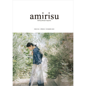 amirisu | Issue 26 - Spring/Summer 2023
