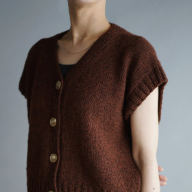 Yarn Kit | V Neck Chokky