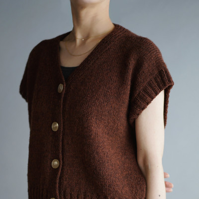 Yarn Kit | V Neck Chokky
