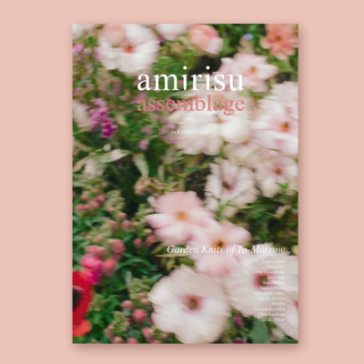 amirisu assemblage Volume 1 / 2025