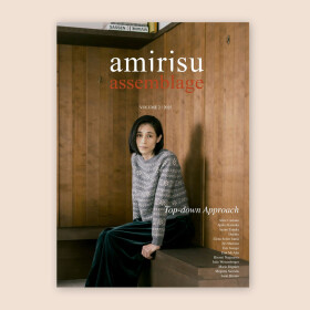 Assemblage Volume 2 | 2025