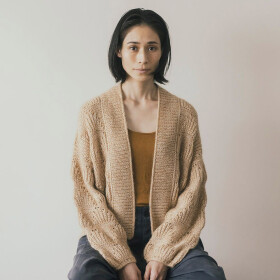 Assemblage Volume 2 | 2025