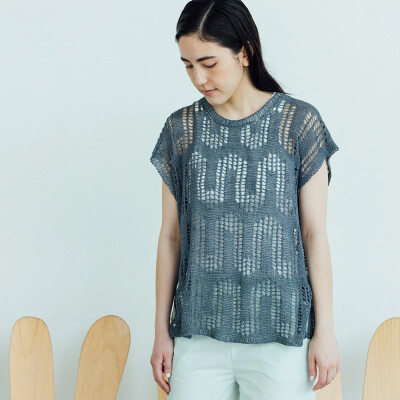 Amirisu Travel Volume 3