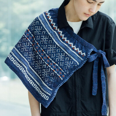 Amirisu Travel Volume 3