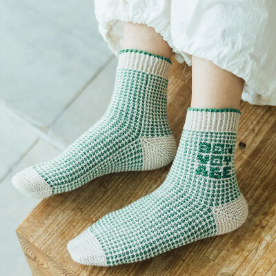 Amirisu Travel Volume 3