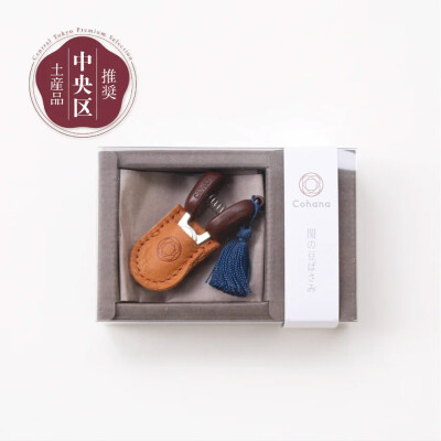 Seki Mini Schere, blau